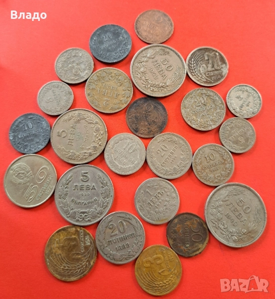 Лот не повтарящи се стари български царски и соц монети , снимка 1
