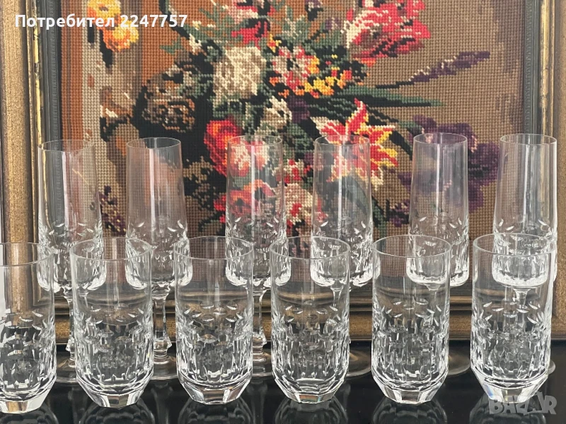 Кристален сервиз чаши Germany, снимка 1
