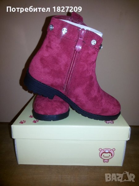 Нови боти за момиче, снимка 1