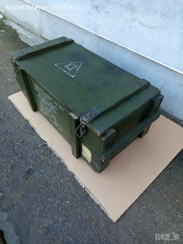Стар Военен Сандък. Номер 497., снимка 1