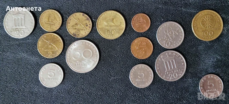 Гръцки монети, 1980 -1998, от обръщение, снимка 1