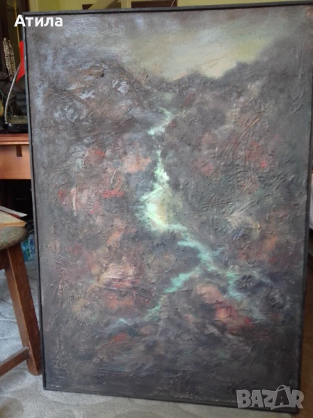 Картина 101/70 см, снимка 1