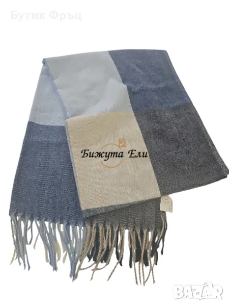 Кашмирен шал- голям , снимка 1