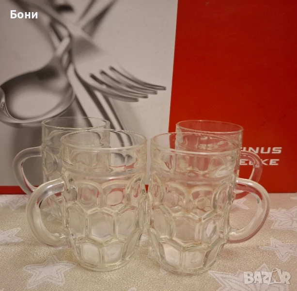 Четири стилни чаши за бира, снимка 1