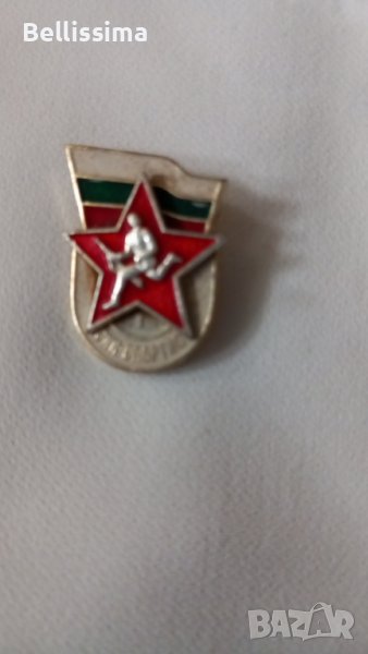 Старинни значки  ВОЙН - СПОРТИСТ, снимка 1