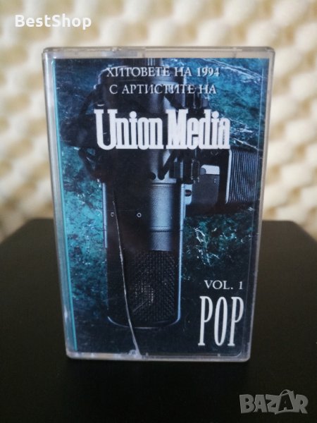 Union Media Vol. 1 POP, снимка 1
