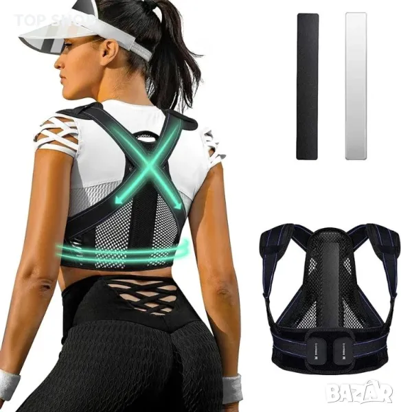 Коректор на стойката на гърба за мъже и жени-Коригирайте стойката си, снимка 1