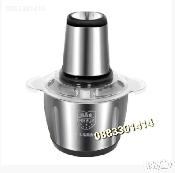 Блендер Maxtop food Processor , снимка 1