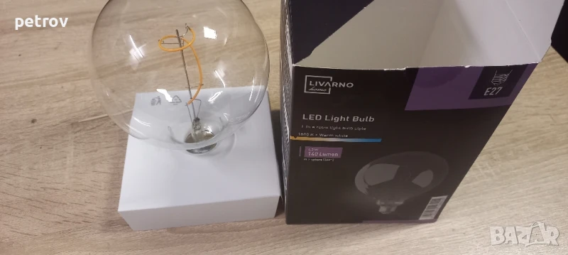 LED- Крушки-Light Bulb- 4,2 W-140 Lumen-E27, снимка 1