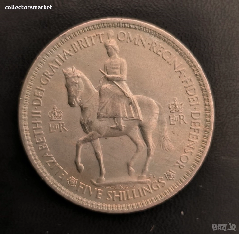5 шилинга 1953, Великобритания, снимка 1