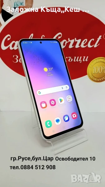 Samsung Galaxy A54 5G 256GB.Цена 295 лв., снимка 1