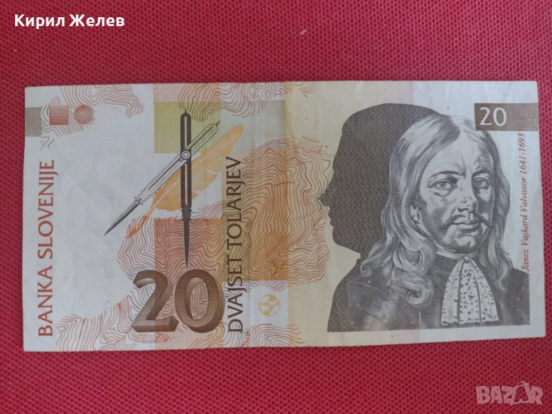 БАНКНОТА СЛОВЕНИЯ МНОГО КРАСИВА ИНТЕРЕСНА РЯДКА ЗА КОЛЕКЦИЯ ДЕКОРАЦИЯ 28363, снимка 1