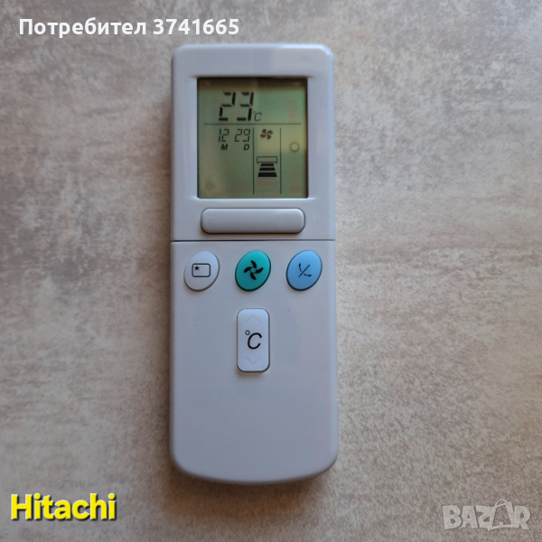 Дистанционно за климатик Hitachi RAR-2P2, снимка 1