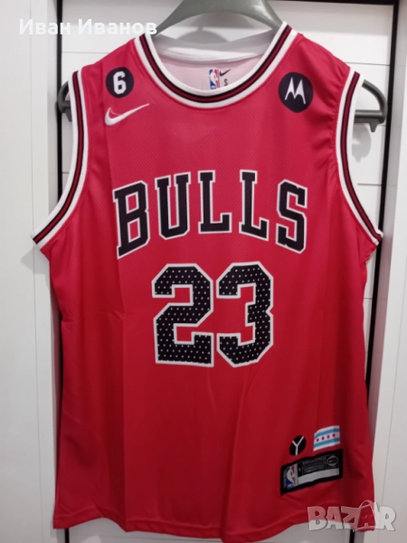 Чисто нов оригинален екип на Чикаго Булс - Майкъл Джордан, снимка 1