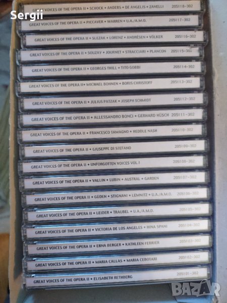 Сет 36 cd Great voices of the opera II, снимка 1