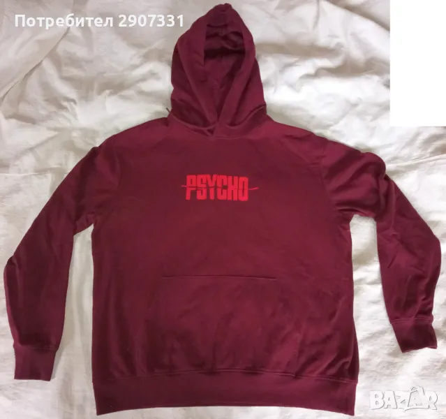 суичър с качулка (hoodie) Psycho. H & M, снимка 1