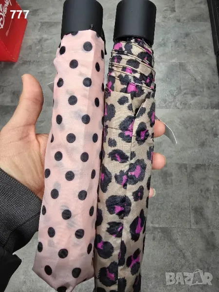 чадъри , снимка 1