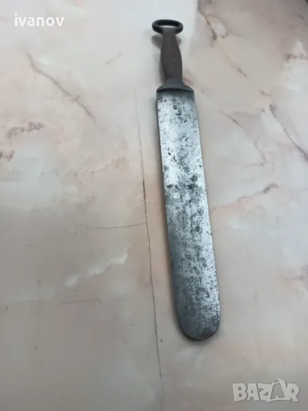 Масат, снимка 1