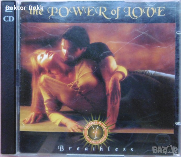 Various – The Power Of Love: Breathless (2-CD), снимка 1
