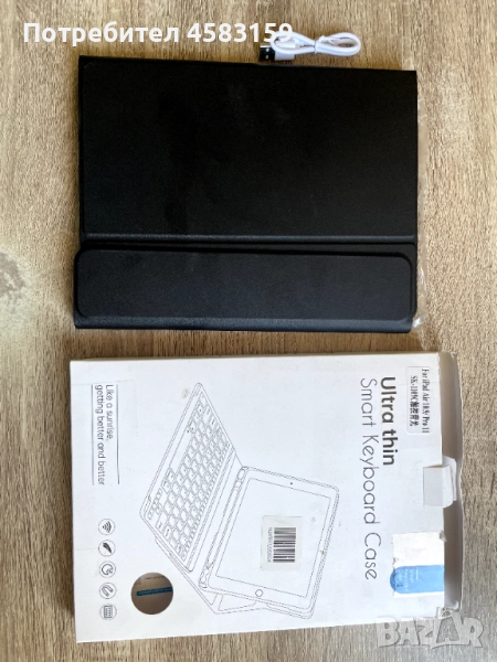 Smart Keyboard Case за iPad Pro 11/Air 10.9 - чисто ново, снимка 1