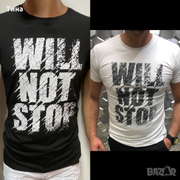 Яки тениски, снимка 1