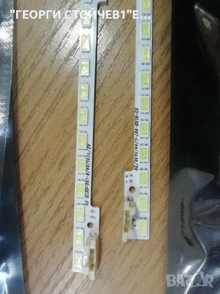 2011SVS32-456K-H1-1CH-PV-RIGTH44, снимка 1