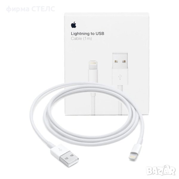 Кабел за зареждане за Аpple, Macbook, PRO, AIR, USB-C към USB-C, 1 м, снимка 1
