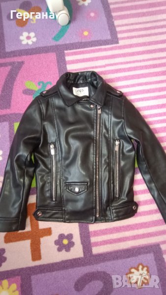 Яке zara -7г, снимка 1