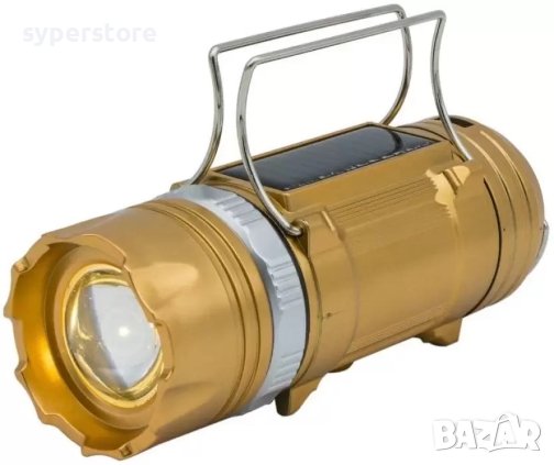 Лампа за къмпинг с батерия и соларна батерия за самозареждане Digital One SP00411 9688 малка 3 режим, снимка 1
