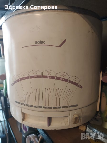 НОВ! Фритюрник Solac (Солак), НЕПОЛЗВАН фритюрник Solak!!!, снимка 1