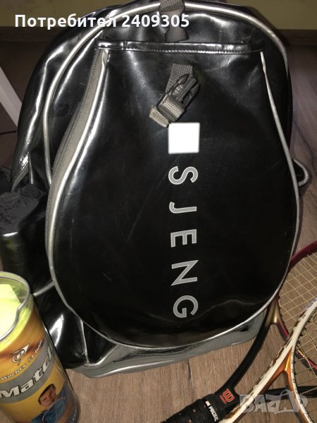 раница, снимка 1