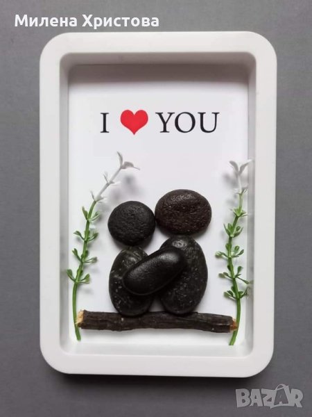 Подарък за Свети Валентин с морски камъчета , снимка 1