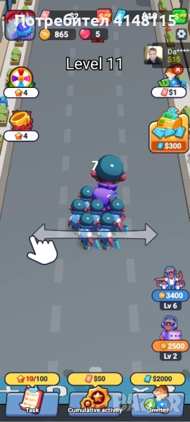 допълнителен доход, снимка 1