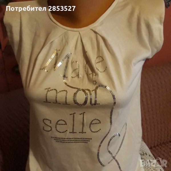 Тениска бяла/памук, снимка 1