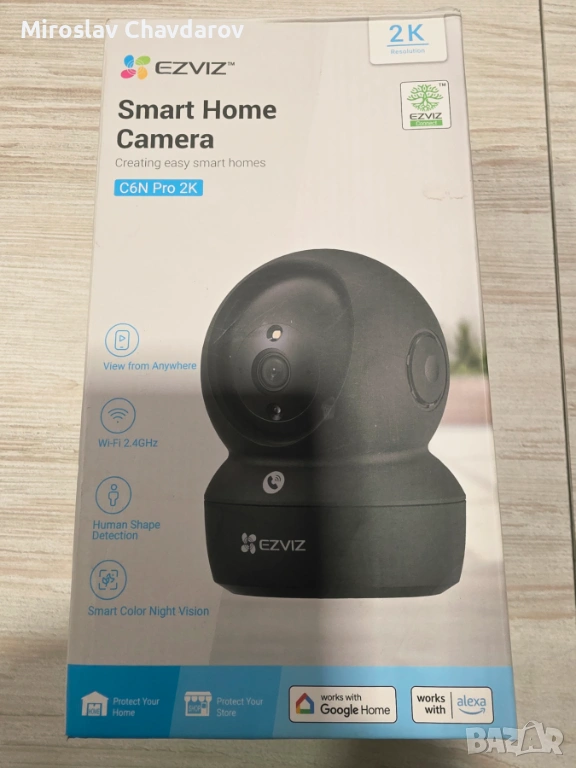 EZVIZ C6N Pro - 2K, снимка 1