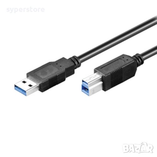 Кабел USB3.0 - USB B Digital One SP00522 за външни кутии 5gb/s екраниран, снимка 1