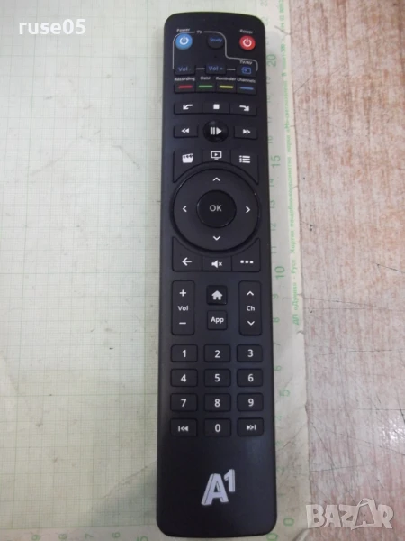 Дистанционно "A1" работещо - 1, снимка 1