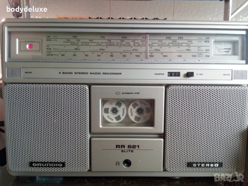 Grundig RR621 Elite радио-касетофон, снимка 1