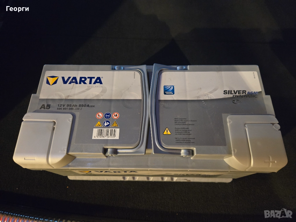 Акумулатор VARTA Silver AGM - 95Ah 850A, снимка 1