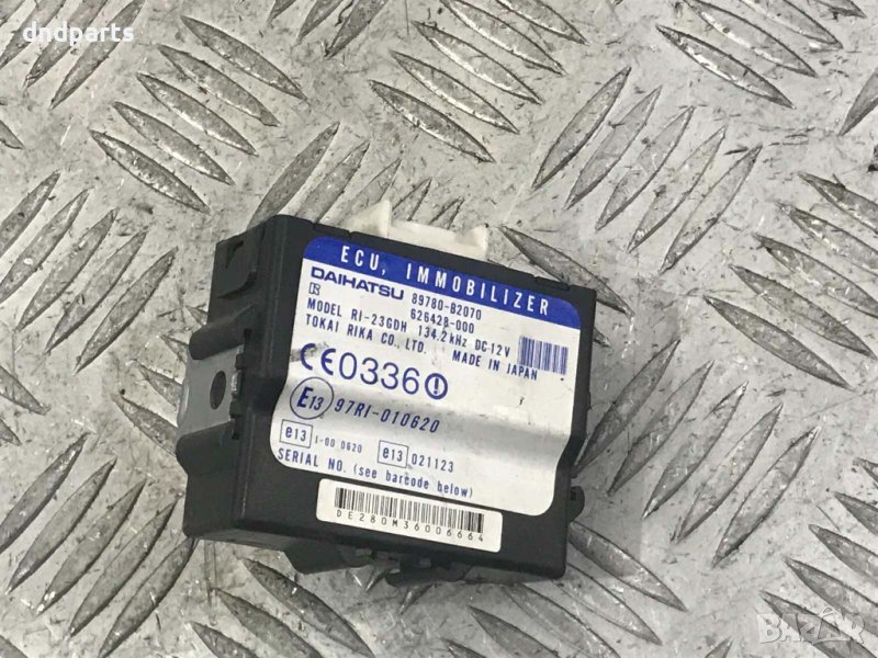 Модул Daihatsu Cuore,2004г., снимка 1