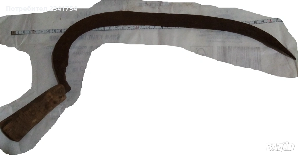 Продавам стар сърп 2, снимка 1