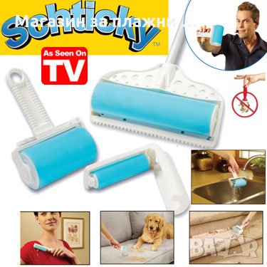 Комплект Ролки за почистване КОМБО, снимка 1