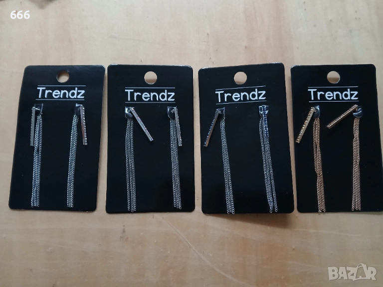 ЛОТ БИЖУТЕРИЯ , снимка 1