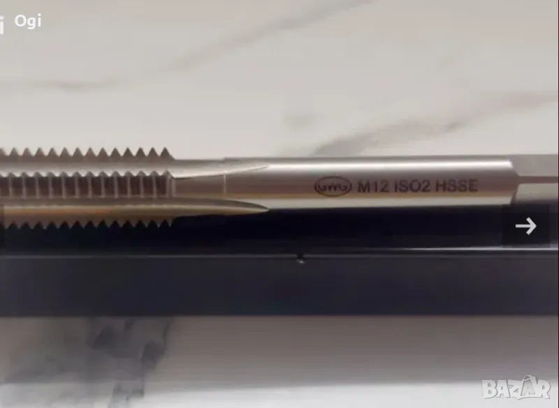 Метчик м12 машинен GWG HSSE , снимка 1