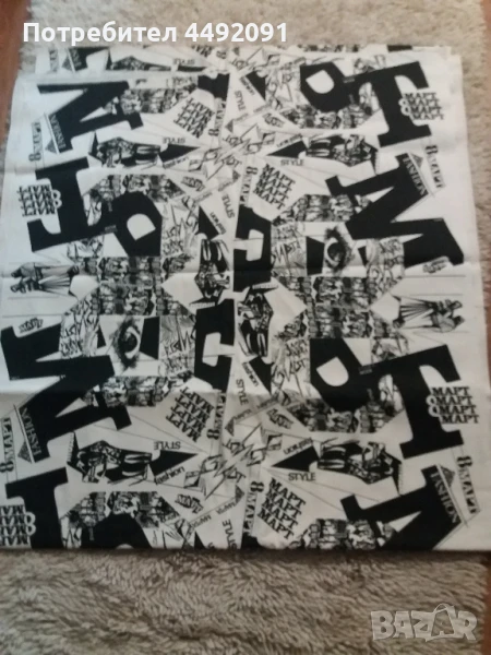 плат за шиене , снимка 1