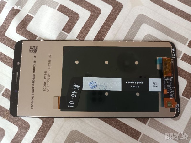 LCD xiaomi pedmi note 5(pro), снимка 1