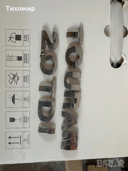 Надпис TOURAN 2.0TDI, снимка 1