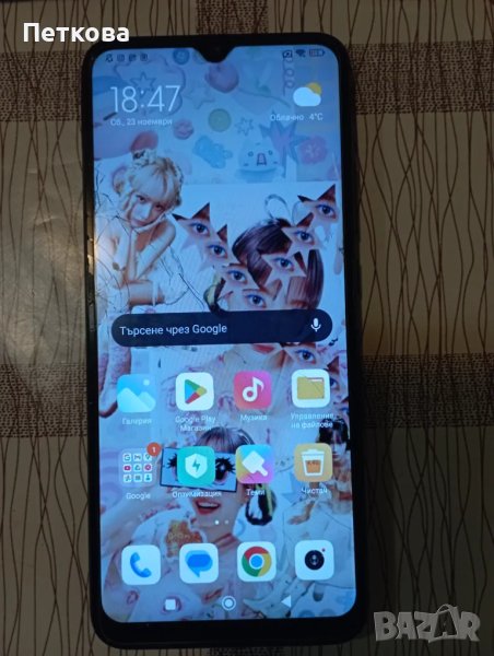 Работещ Xiaomi Redmi 10C , снимка 1