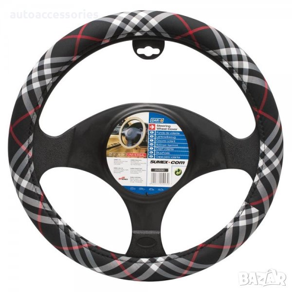 3000053820 Калъф за волан сив кариран М 37-39см 2505BS2, снимка 1