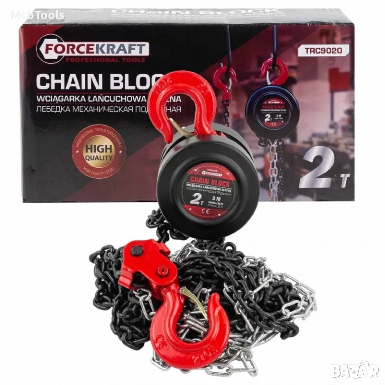 Ръчна верижна лебедка 2 тона FORCEKRAFT, снимка 1